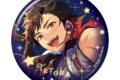あんさんぶるスターズ!! (あんスタ)Bright me up!! CANBA!! -actor’s choice 2026- 南雲 鉄虎
2026年09月発売 あんさんぶるスターズ!! (あんスタ)Bright me up!! CANBA!! -actor’s choice 2026- 南雲 鉄虎
2026年09月発売