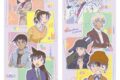 名探偵コナン 書けるマルチフォルダー スナップ【再販】
2026年05月下旬発売 名探偵コナン 書けるマルチフォルダー スナップ【再販】
2026年05月下旬発売