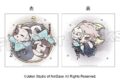Identity V 第五人格幼稚園~おひるねタイム~ クッションカバー Vol.1 白黒無常&夜の番人
アニメイトで
2026/06/13 発売 Identity V 第五人格幼稚園~おひるねタイム~ クッションカバー Vol.1 白黒無常&夜の番人
アニメイトで
2026/06/13 発売