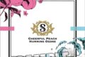 うたプリ メモ帳 Fragrance Pairing Ver.「来栖 翔」 アニメイトで
2026/07/24 発売 うたプリ メモ帳 Fragrance Pairing Ver.「来栖 翔」 アニメイトで
2026/07/24 発売