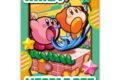 星のカービィ SA-M77 Kirby&Waddledd
2026年06月発売 星のカービィ SA-M77 Kirby&Waddledd
2026年06月発売