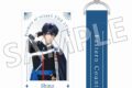 舞台『魔法使いの約束』祝祭シリーズ フォンタブ シノ/田村升吾
アニメイトで
2023/07/08 発売 舞台『魔法使いの約束』祝祭シリーズ フォンタブ シノ/田村升吾
アニメイトで
2023/07/08 発売