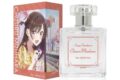 彼女、お借りします (かのかり) 水原千鶴 オードパルファム
2025年12月発売
アニメイトで取扱中 彼女、お借りします (かのかり) 水原千鶴 オードパルファム
2025年12月発売
アニメイトで取扱中