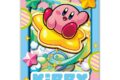 星のカービィ SA-M76 Kirby
2026年06月発売
で取扱中 (アニメイト) 星のカービィ SA-M76 Kirby
2026年06月発売
で取扱中 (アニメイト)