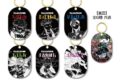 ガチアクタ アクリルキーリング
2026年08月発売 ガチアクタ アクリルキーリング
2026年08月発売