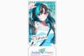 hololive Meet 2026 アクリルチケットキーホルダー 輪堂千速
2026年07月発売
で取扱中 hololive Meet 2026 アクリルチケットキーホルダー 輪堂千速
2026年07月発売
で取扱中