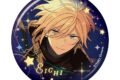 あんさんぶるスターズ!! (あんスタ)Bright me up!! CANBA!! -actor’s choice 2026- 天祥院 英智
2026年09月発売 あんさんぶるスターズ!! (あんスタ)Bright me up!! CANBA!! -actor’s choice 2026- 天祥院 英智
2026年09月発売