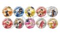 ハイキュー!! きらきら缶バッジコレクション ゴミ捨て場の決戦ver.A
2026年03月下旬発売 ハイキュー!! きらきら缶バッジコレクション ゴミ捨て場の決戦ver.A
2026年03月下旬発売