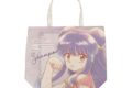 らんま1/2 シャンプー Ani-Art aqua label フルグラフィックトートバッグ
2026年9月7日発売 らんま1/2 シャンプー Ani-Art aqua label フルグラフィックトートバッグ
2026年9月7日発売