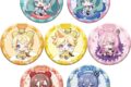 ピアプロキャラクターズ ぷちふれ トレーディンググリッター缶バッジ
2026年08月発売 ピアプロキャラクターズ ぷちふれ トレーディンググリッター缶バッジ
2026年08月発売