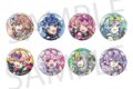 プロセカ スペシャルコネクトライブ Parallel Paaaarty!!!! ホログラム缶バッジコレクション C
2026年09月中旬発売 プロセカ スペシャルコネクトライブ Parallel Paaaarty!!!! ホログラム缶バッジコレクション C
2026年09月中旬発売