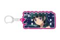 薬屋のひとりごと ネームプレートキーホルダー 猫猫 エイプリルフール 2026Ver.
アニメイトで
2026/07/24 発売 薬屋のひとりごと ネームプレートキーホルダー 猫猫 エイプリルフール 2026Ver.
アニメイトで
2026/07/24 発売