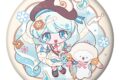 SNOW MIKU 2026 ぷにぷに缶バッジ 初音ミク 前山ちぇ~ ver.
2026年08月下旬発売 SNOW MIKU 2026 ぷにぷに缶バッジ 初音ミク 前山ちぇ~ ver.
2026年08月下旬発売