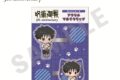 アニメ『呪術廻戦 だっこシリーズ アクリルマルチクリップ ミニキャラver.(乙骨憂太(劇場版 呪術廻戦 0))
2026年06月発売
で取扱中 アニメ『呪術廻戦 だっこシリーズ アクリルマルチクリップ ミニキャラver.(乙骨憂太(劇場版 呪術廻戦 0))
2026年06月発売
で取扱中