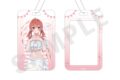 彼女、お借りします (かのかり) カードケース リデザイン(桜沢墨)
2025年12月発売
アニメイトで取扱中 彼女、お借りします (かのかり) カードケース リデザイン(桜沢墨)
2025年12月発売
アニメイトで取扱中