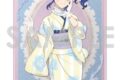 アイカツ!シリーズ アクリル色紙 ~Romantic~ 6.霧矢あおい
アニメイトで
2026/08/22 発売 アイカツ!シリーズ アクリル色紙 ~Romantic~ 6.霧矢あおい
アニメイトで
2026/08/22 発売