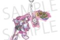 プロセカ スペシャルコネクトライブ Parallel Paaaarty!!!! アクリルキーホルダー 巡音ルカ
2026年09月中旬発売 プロセカ スペシャルコネクトライブ Parallel Paaaarty!!!! アクリルキーホルダー 巡音ルカ
2026年09月中旬発売