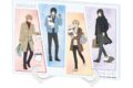 夏目友人帳 アクリルアートボード(A5サイズ)4月チェック柄ver. 集合デザイン(描き下ろしイラスト)
2026年07月発売
で取扱中 (アニメイト) 夏目友人帳 アクリルアートボード(A5サイズ)4月チェック柄ver. 集合デザイン(描き下ろしイラスト)
2026年07月発売
で取扱中 (アニメイト)