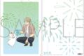 夏目友人帳 クリアファイル/名取周一&ニャンコ先生 サマーVer.
2026年6月27日発売 夏目友人帳 クリアファイル/名取周一&ニャンコ先生 サマーVer.
2026年6月27日発売