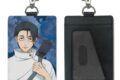 呪術廻戦 死滅回游 乙骨 憂太 パスケース(ナスカン付き)
2026年06月発売
で取扱中 呪術廻戦 死滅回游 乙骨 憂太 パスケース(ナスカン付き)
2026年06月発売
で取扱中