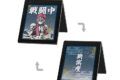 アニメ「鬼滅の刃 猗窩座 アクリルサインプレート
アニメイトで
2026/07/27 発売 アニメ「鬼滅の刃 猗窩座 アクリルサインプレート
アニメイトで
2026/07/27 発売
