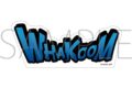僕のヒーローアカデミア 効果音アクリルブロック/轟 焦凍
2026年7月3日発売
で取扱中 僕のヒーローアカデミア 効果音アクリルブロック/轟 焦凍
2026年7月3日発売
で取扱中