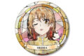 俺ガイル 完 描き下ろし 一色いろは かわいい私服ver. Aure Glass 100mm缶バッジ
2026年8月27日発売
で取扱中 俺ガイル 完 描き下ろし 一色いろは かわいい私服ver. Aure Glass 100mm缶バッジ
2026年8月27日発売
で取扱中