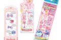 アイカツ! ブックマークコレクション 2枚入り
アニメイトで
2026/07/27 発売 アイカツ! ブックマークコレクション 2枚入り
アニメイトで
2026/07/27 発売