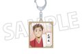 ハイキュー!! 木札キーホルダー/犬岡 走
2026年1月31日発売
で取扱中 ハイキュー!! 木札キーホルダー/犬岡 走
2026年1月31日発売
で取扱中