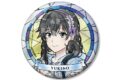 俺ガイル 完 描き下ろし 雪ノ下雪乃 かわいい私服ver. Aure Glass 100mm缶バッジ
2026年8月27日発売
で取扱中 俺ガイル 完 描き下ろし 雪ノ下雪乃 かわいい私服ver. Aure Glass 100mm缶バッジ
2026年8月27日発売
で取扱中