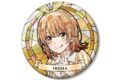 俺ガイル 完 描き下ろし 一色いろは アメリカンダイナーver. Aure Glass 100mm缶バッジ
2026年8月27日発売
で取扱中 俺ガイル 完 描き下ろし 一色いろは アメリカンダイナーver. Aure Glass 100mm缶バッジ
2026年8月27日発売
で取扱中
