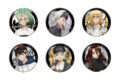 Dr.STONE Monotone Street 缶バッジ 【再販】
アニメイトで
2026年06月発売 Dr.STONE Monotone Street 缶バッジ 【再販】
アニメイトで
2026年06月発売