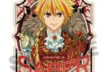 TVアニメ『Fate/strange Fake』 トラベルステッカー 1.セイバー
アニメイトで
2026年06月発売 TVアニメ『Fate/strange Fake』 トラベルステッカー 1.セイバー
アニメイトで
2026年06月発売