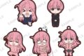 ぼっち・ざ・ろっく! BUSHIROAD THE BOX ぼっち・ざ・ろっく! ぼっちちゃんがいっぱいラバーストラップvol.3
2026年8月28日発売
で取扱中 (アニメイト) ぼっち・ざ・ろっく! BUSHIROAD THE BOX ぼっち・ざ・ろっく! ぼっちちゃんがいっぱいラバーストラップvol.3
2026年8月28日発売
で取扱中 (アニメイト)