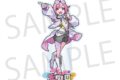 プロセカ スペシャルコネクトライブ Parallel Paaaarty!!!! アクリルスタンド 鳳 えむ
2026年09月中旬発売 プロセカ スペシャルコネクトライブ Parallel Paaaarty!!!! アクリルスタンド 鳳 えむ
2026年09月中旬発売