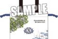 うたプリ 持ち手付きサテン巾着 Fragrance Pairing Ver.「天草シオン」 アニメイトで
2026/07/24 発売 うたプリ 持ち手付きサテン巾着 Fragrance Pairing Ver.「天草シオン」 アニメイトで
2026/07/24 発売