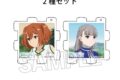 TVアニメ『葬送のフリーレン』 立体パズルアクリル カンネ&ラヴィーネ
2026年07月発売
で取扱中 (アニメイト) TVアニメ『葬送のフリーレン』 立体パズルアクリル カンネ&ラヴィーネ
2026年07月発売
で取扱中 (アニメイト)