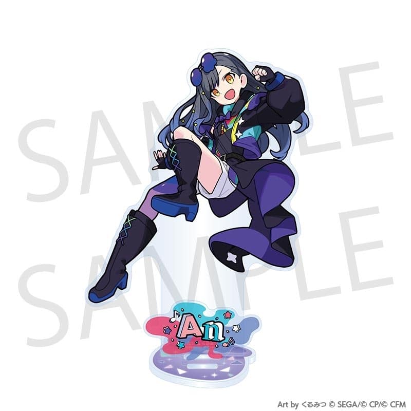 プロセカ スペシャルコネクトライブ Parallel Paaaarty!!!! アクリルスタンド 白石 杏
2026年09月中旬発売 プロセカ スペシャルコネクトライブ Parallel Paaaarty!!!! アクリルスタンド 白石 杏
2026年09月中旬発売