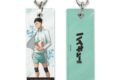 ハイキュー!! 岩泉 一 グラフィックタグ 前進Ver.
2026年03月発売 ハイキュー!! 岩泉 一 グラフィックタグ 前進Ver.
2026年03月発売