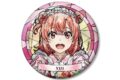 俺ガイル 完 描き下ろし 由比ヶ浜結衣 和風メイド服ver. Aure Glass 100mm缶バッジ
2026年8月27日発売
で取扱中 俺ガイル 完 描き下ろし 由比ヶ浜結衣 和風メイド服ver. Aure Glass 100mm缶バッジ
2026年8月27日発売
で取扱中