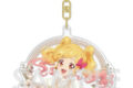アイカツ!シリーズ アクリルキーホルダー ~セピア・ラ・モード~ 1.虹野ゆめ
アニメイトで
2026/08/22 発売 アイカツ!シリーズ アクリルキーホルダー ~セピア・ラ・モード~ 1.虹野ゆめ
アニメイトで
2026/08/22 発売