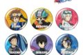 家庭教師ヒットマンREBORN! 缶バッジ_描き下ろし マリンスポーツver.(全6種)
アニメイトで
2026年07月中旬発売 家庭教師ヒットマンREBORN! 缶バッジ_描き下ろし マリンスポーツver.(全6種)
アニメイトで
2026年07月中旬発売