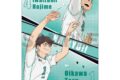 ハイキュー!! 下敷き 青葉城西高校
2026年03月発売
で取扱中 ハイキュー!! 下敷き 青葉城西高校
2026年03月発売
で取扱中
