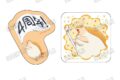 吸血鬼すぐ死ぬ2 描き下ろしステッカーセット【アニメ放送4周年記念ver.】③ジョン
アニメイトで
2026年08月上旬発売 吸血鬼すぐ死ぬ2 描き下ろしステッカーセット【アニメ放送4周年記念ver.】③ジョン
アニメイトで
2026年08月上旬発売