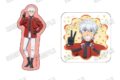 吸血鬼すぐ死ぬ2 描き下ろしステッカーセット【アニメ放送4周年記念ver.】②ロナルド
アニメイトで
2026年08月上旬発売 吸血鬼すぐ死ぬ2 描き下ろしステッカーセット【アニメ放送4周年記念ver.】②ロナルド
アニメイトで
2026年08月上旬発売