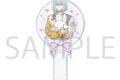 18TRIP アクリルステッキ/畔川 幾成×こぎみゅん サンリオキャラクターズ
2026年4月11日発売
で取扱中 (アニメイト) 18TRIP アクリルステッキ/畔川 幾成×こぎみゅん サンリオキャラクターズ
2026年4月11日発売
で取扱中 (アニメイト)