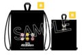 星のカービィ カービィのエアライダー ナップサック ライダー【再販】
2026年07月下旬発売 星のカービィ カービィのエアライダー ナップサック ライダー【再販】
2026年07月下旬発売