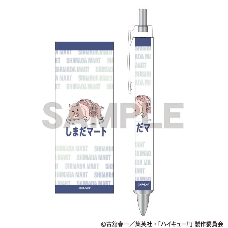 1778711961_resize_image.jpeg