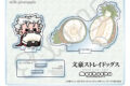 文豪ストレイドッグス (文スト) アクリルスタンド Mocho-YI (福地桜痴)
2026年07月中旬発売
で取扱中 文豪ストレイドッグス (文スト) アクリルスタンド Mocho-YI (福地桜痴)
2026年07月中旬発売
で取扱中