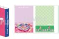 アイカツ!シリーズ ぱたぱたメモ F
アニメイトで
2026/08/22 発売 アイカツ!シリーズ ぱたぱたメモ F
アニメイトで
2026/08/22 発売